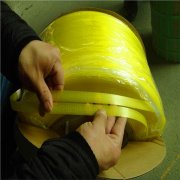 黃色全自動打包帶